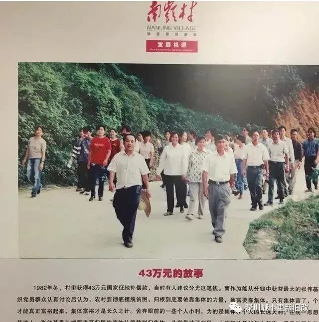 深圳小产权房网 2015_房信网深圳_深圳小户型房好买吗