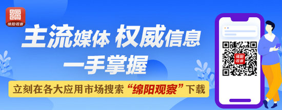 童乐多彩艺术园旧宫第四幼儿园分园_绵阳幼儿英语学校_绵阳少年宫幼儿园