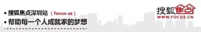 2015武汉二套房商贷首付比例_上海二套房贷首付_南京商贷二套房首付比例