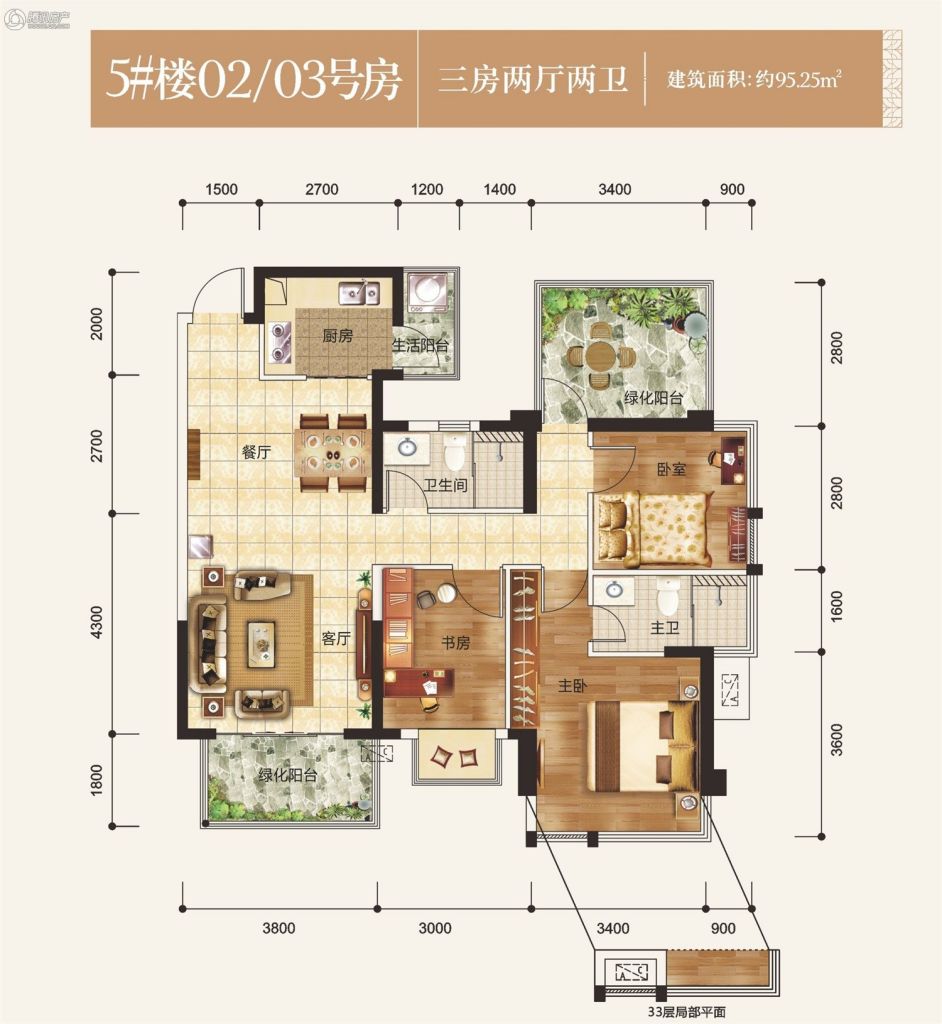 西安融创融公馆咋样_西安融公馆怎么样_武汉融公馆房子怎么样