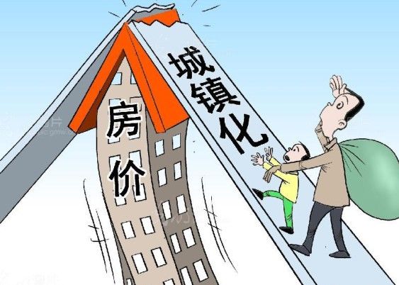 土地出让金多少钱_国有土地净地出让规定_西藏 土地协议出让最低价标准