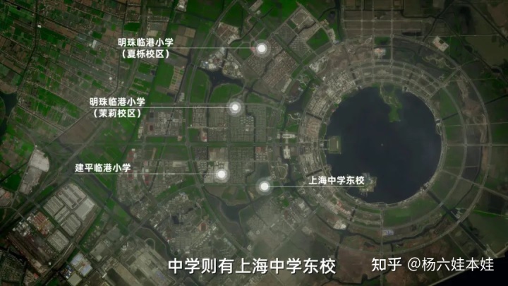 上海临港第一小学_2019年上海临港明珠小学招生_2016明珠临港小学招生