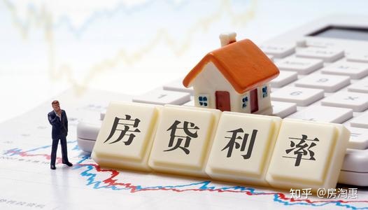 北京首套房贷利率上涨_重庆银行 房贷 利率_重庆房贷利率上涨了吗