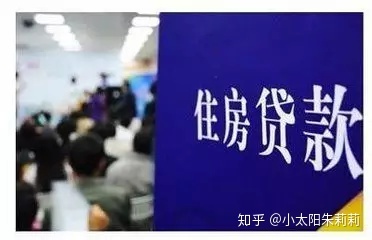 重庆房贷利率上涨了吗_重庆房贷利率上涨了吗_重庆2014房贷利率