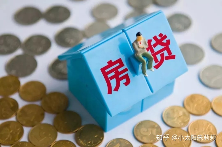 重庆2014房贷利率_重庆房贷利率上涨了吗_重庆房贷利率上涨了吗