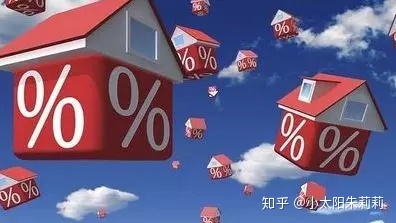 重庆2014房贷利率_重庆房贷利率上涨了吗_重庆房贷利率上涨了吗