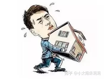 重庆房贷利率上涨了吗_重庆2014房贷利率_重庆房贷利率上涨了吗