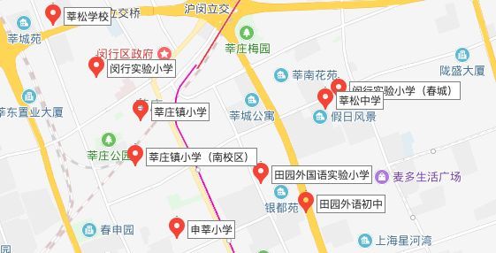 上海建平临港小学_上海临港第一小学_临港外国语小学