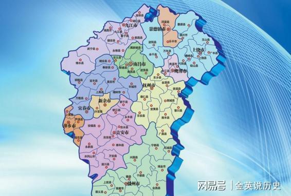 中国人口最多的省是_江西省全员人口信息41_中国人口第一大省