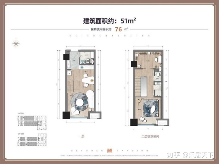 北辰香麓楼房出售_北辰·香麓观麓园_北辰香麓观麓园