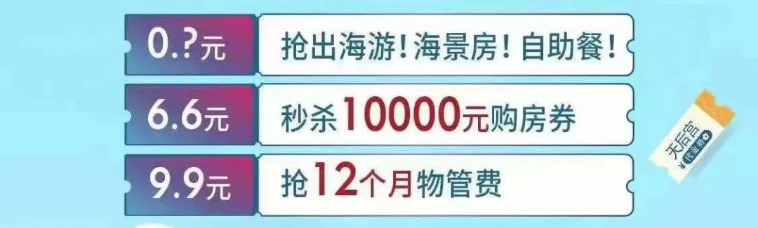 保利上城最新价格暴跌_武汉保利上城楼盘二手最新价格走势_武汉保利上城一期价格