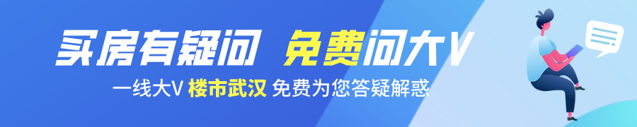 保利上城最新价格暴跌_保利上城最新价格暴跌_保利上城和保利新武昌