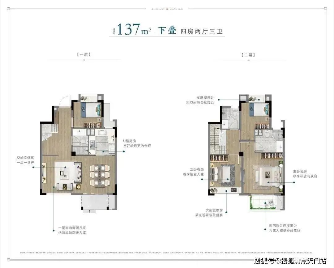 官书院小区房价_地铁16号线书院站房价_上海书院房价