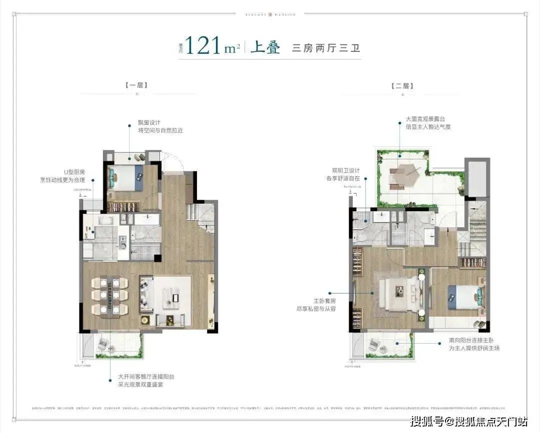 官书院小区房价_地铁16号线书院站房价_上海书院房价