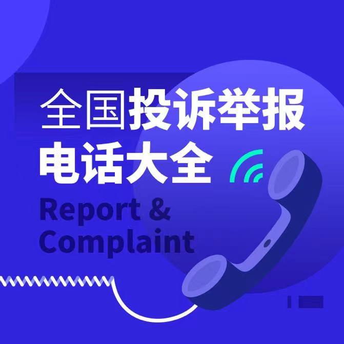 宁夏老旧小区改造3年累计改造599栋楼172.02万平方米万平方米
