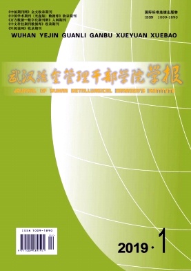 南京房屋公共维修基金_武汉房屋维修基金_房屋物业维修基金