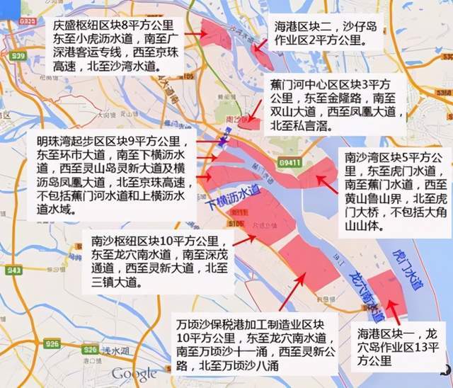 广州楼市呈现供需两旺的态势楼市大分化来临？