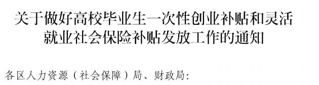 武汉武昌区二手步梯房_安宁渠二手老.房房_武汉二手房怎么落户