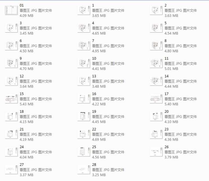 福州毛坯房装修_毛坯收房验房_毛坯收房验房攻略