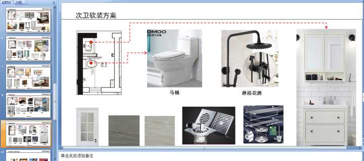 毛坯收房验房_福州毛坯房装修_毛坯收房验房攻略