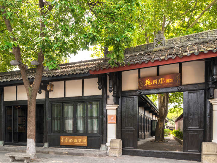 宣城山南小镇优诗美地_麓山国际社区麓山小镇_宣城山南小镇怎么样