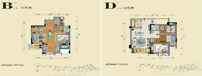 毛坯毛坯新房验房注意事项_烟台新毛坯门头房出售_福州毛坯房装修