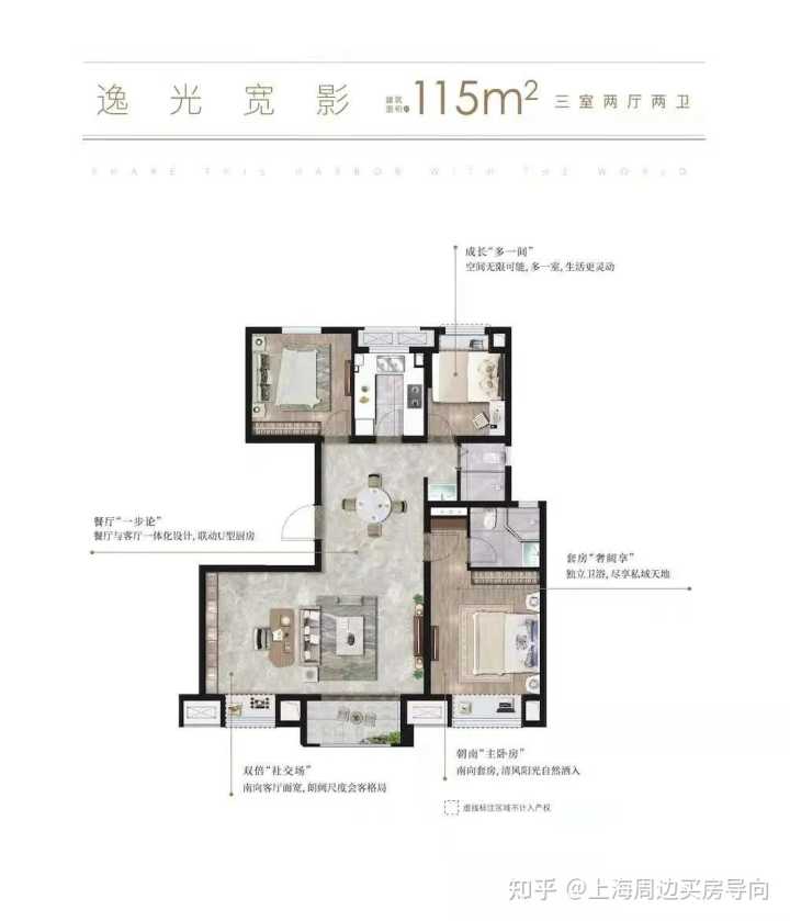 太仓整幢房求租_太仓最新二手房_太仓最新二手别墅出售