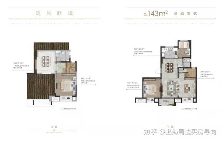 太仓整幢房求租_太仓最新二手别墅出售_太仓最新二手房