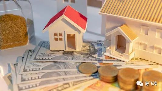 买房贷款怎样还款划算_买房贷款怎样划算2017_全款买房和贷款买房哪个划算