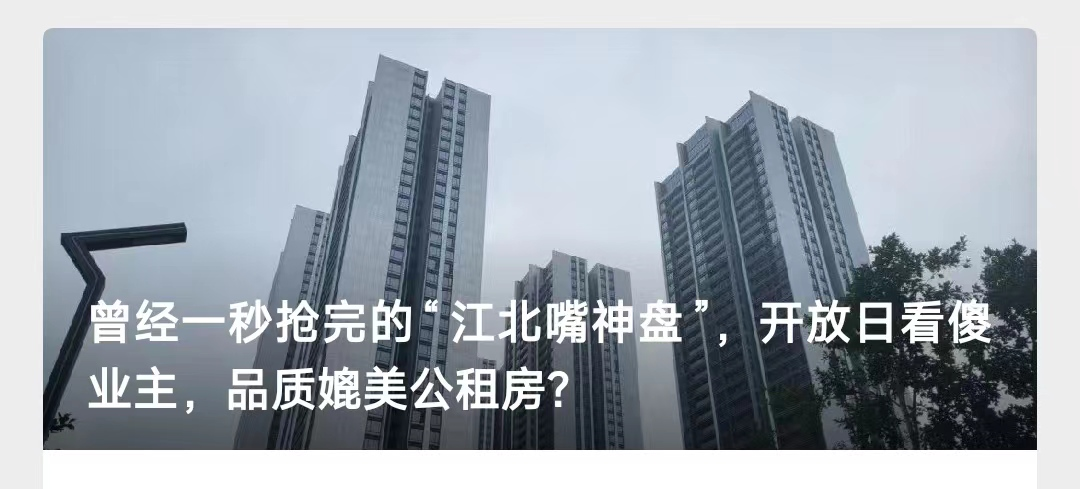 龙湖三千里二期户型图_龙湖三千里二期 开盘_龙湖三千里二期 开盘