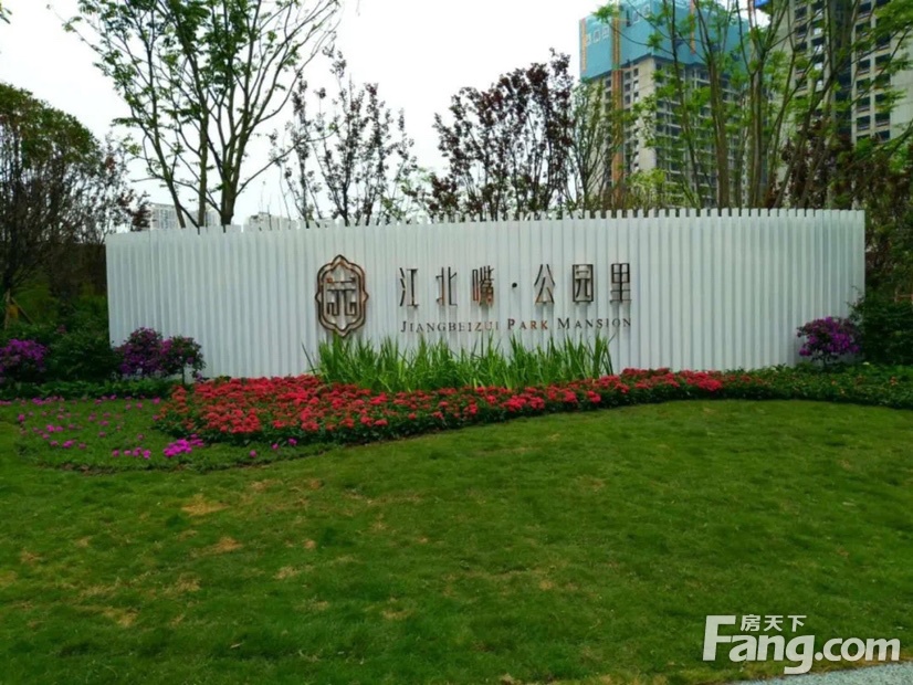 龙湖三千里二期 开盘_龙湖三千里二期 开盘_龙湖三千里二期户型图