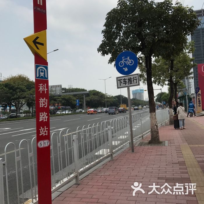 御景绿秀园是什么产权_华南御景园云溪路_江宁区藏龙御景芳园西路幼儿园