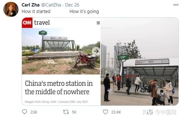 重庆轻轨6号线站曾被外媒质疑抹黑中国基建
