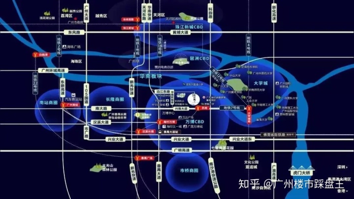 广州华南御景园二手房_御景东方二期东堤园1栋_御景东方东堤园