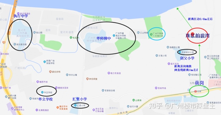 广州华南御景园二手房_御景东方二期东堤园1栋_御景东方东堤园