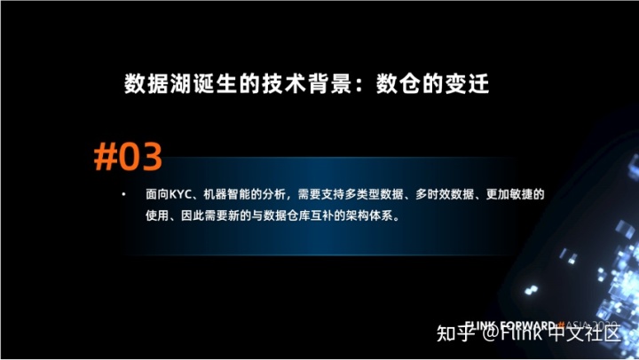 中原银行微信银行_中原银行中原秒贷停了_中原银行数据中心