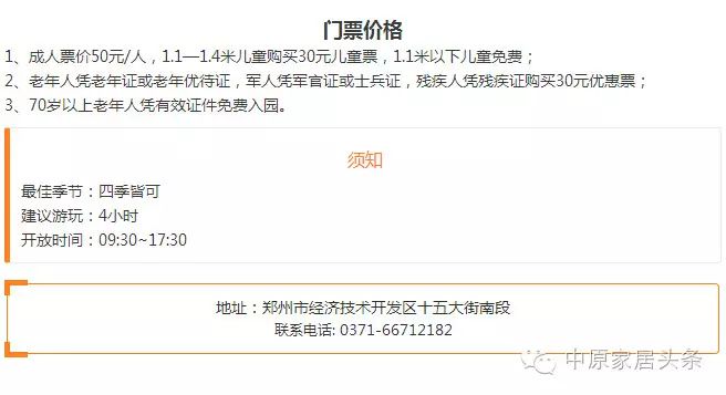 石芽岭公园好玩吗_石芽岭公园怎么样_布吉石芽岭公园爬山
