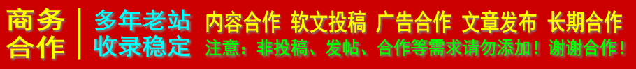 
上海二套房公积金贷款额度是多少？首付比例对应的知识点