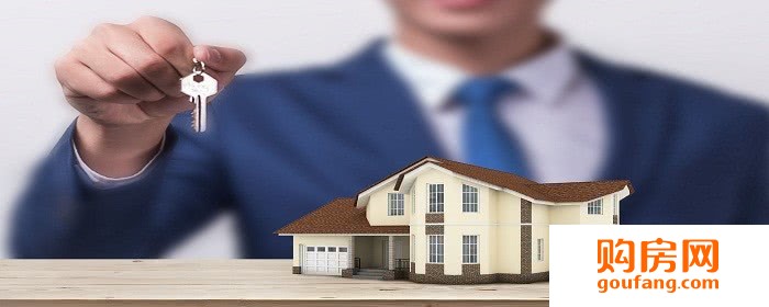 二手房卖房子的流程_买二手贷款房流程_二手房改房买卖流程