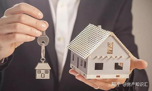 二手房产中介卖房流程_二手按揭房贷款流程_二手房卖房子的流程