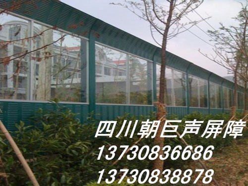 重庆住宅小区声屏障、重庆冷却塔降噪声屏障、重庆声屏障厂家