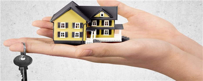 二套房商业贷款首付6成买首套房贷款条件是什么