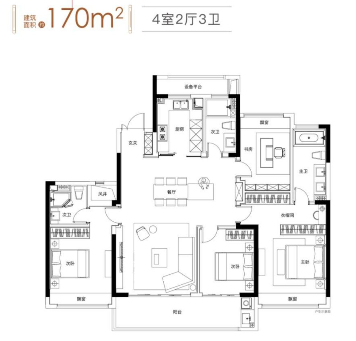 常州路劲城户型图_常州路劲城房价遥观镇_路劲城四期户型图