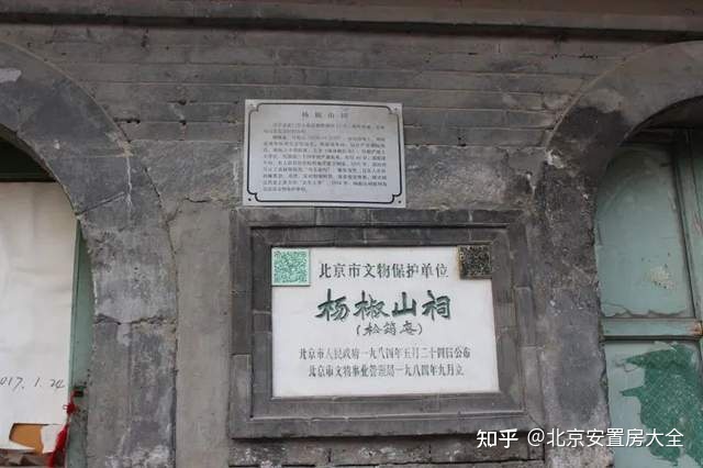 老街坊小区二手房_常熟老街余庆坊_常熟老街余庆坊户型