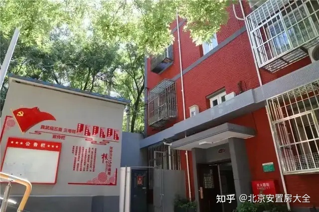 常熟老街余庆坊_常熟老街余庆坊户型_老街坊小区二手房