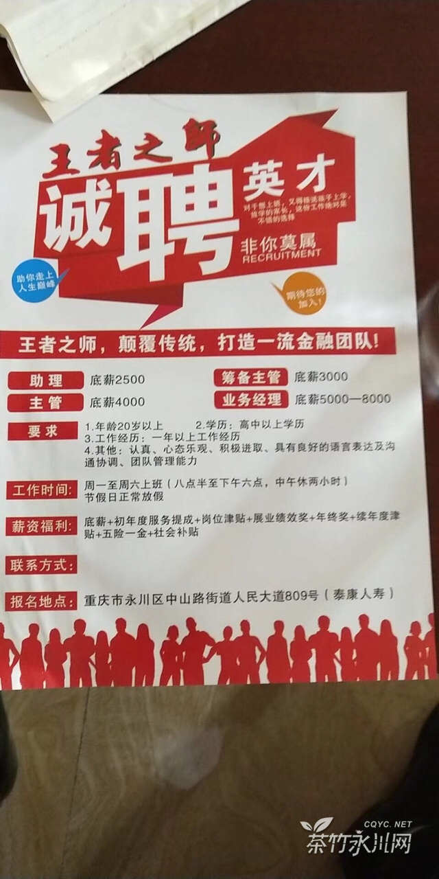 德州考试人事信息网_青海考试信息官网_南宁人事职称网 加论文发表南宁人事职称网