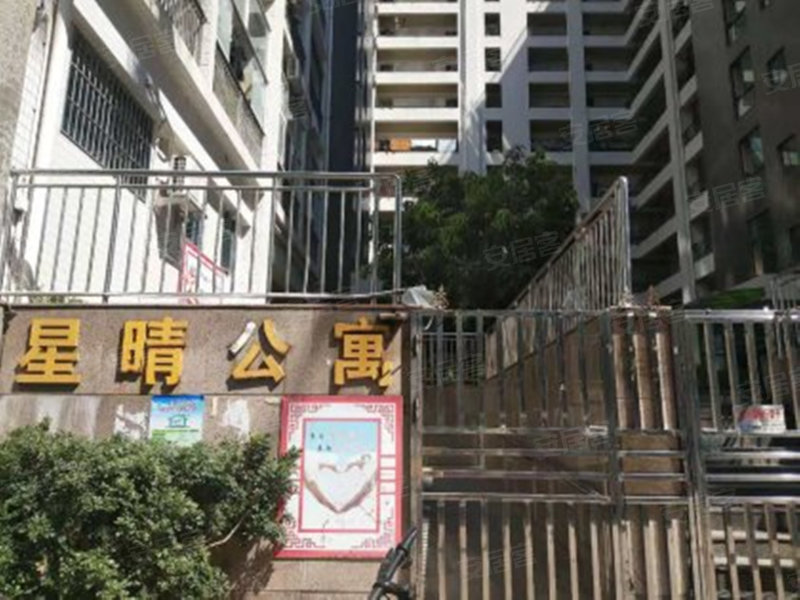 中邦城市商铺_中邦城市花园 车位_中邦城市房价多少