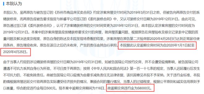 国瑞熙墅家园两限房_中骏四季家园两限房_国瑞熙墅两限房qq群