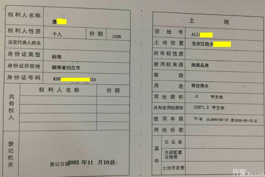 重庆首套房利率_2018年重庆首套房利率_重庆二套房贷款利率