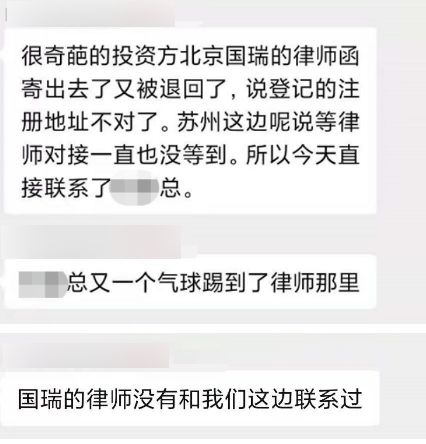 国瑞熙墅家园两限房_国瑞溪墅两限房 微信群_国瑞熙墅两限房